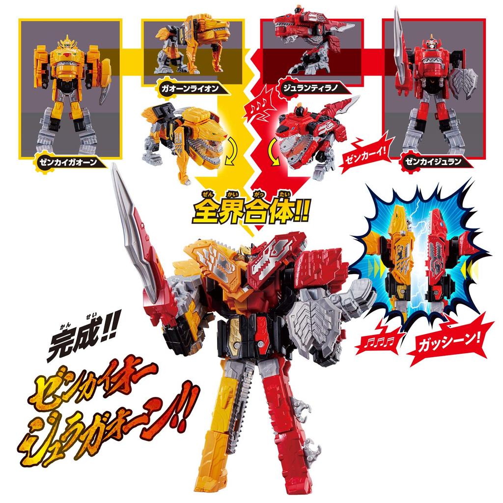 Kikai Sentai Zenkaiger DX Zenkaioh Juragaon Set, All-Combination Mecha Action Figure Toy