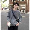 Mens Dark Gray Knit Sweater Loose Fit Soft Warm Winter Top Layering