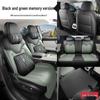 2026 Qiyuan A05 Car Seat Cushion & Cover for All Seasons