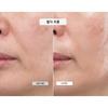 kopher Feuchtigkeitsspendende Barriere Strahlende Elastizität Melder SOS System 1,5 ml*20 Stück(30ml)