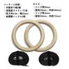 COZENTA Wooden Gymnastics Training Rings (28mm)