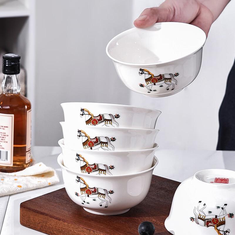 ZISIZ Auspicious Horse Ceramic Rice/Soup Bowls - Set of 5