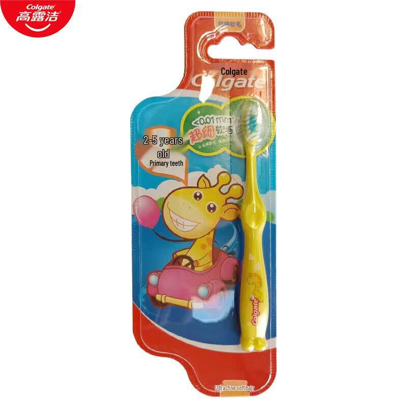 Colgate Kids Soft Bristle Toothbrush (2-5 Years)