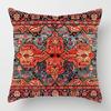 Exotic Pattern Garden Cushion Cover Pillow Case For Indoor Home Decor And Sofa Enhancement