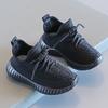 Casual Shoes, Girls' Height-increasing Shoes, Soft-soled Shoes