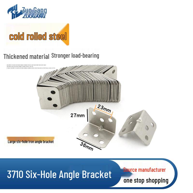Left Steel 90° L-Shaped 6-Hole Angle Bracket for Cabinet Support