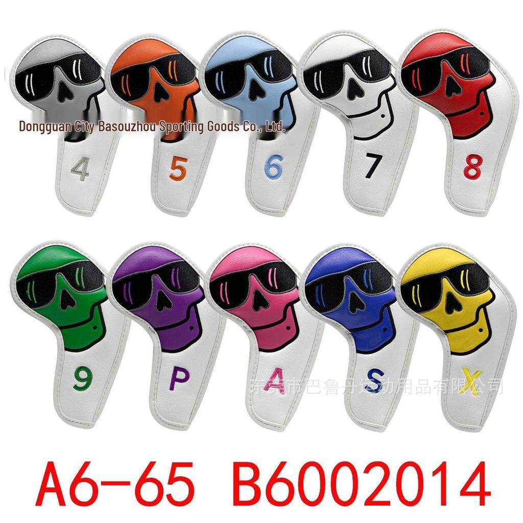 Golf Iron Headcovers - Assorted Styles