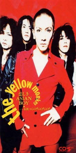 

CD YELLOW MONKEY - Kanashiki Asian Boy CODA305PROMO Japan Japanese Pop/Rock Used