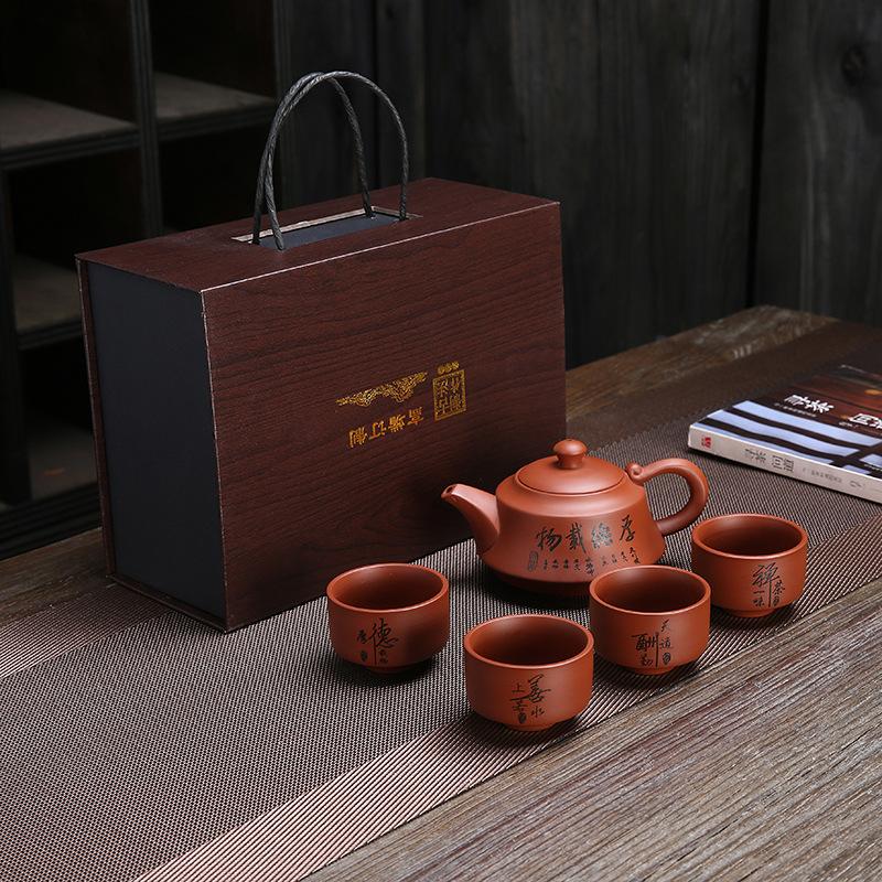 Raw ore purple sand pot purple sand one pot four cups ceramic tea set opening gift purple sand tea set