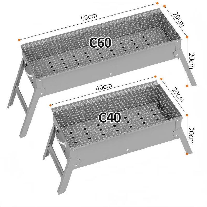 Skládací přenosný BBQ gril Ruian Outdoor