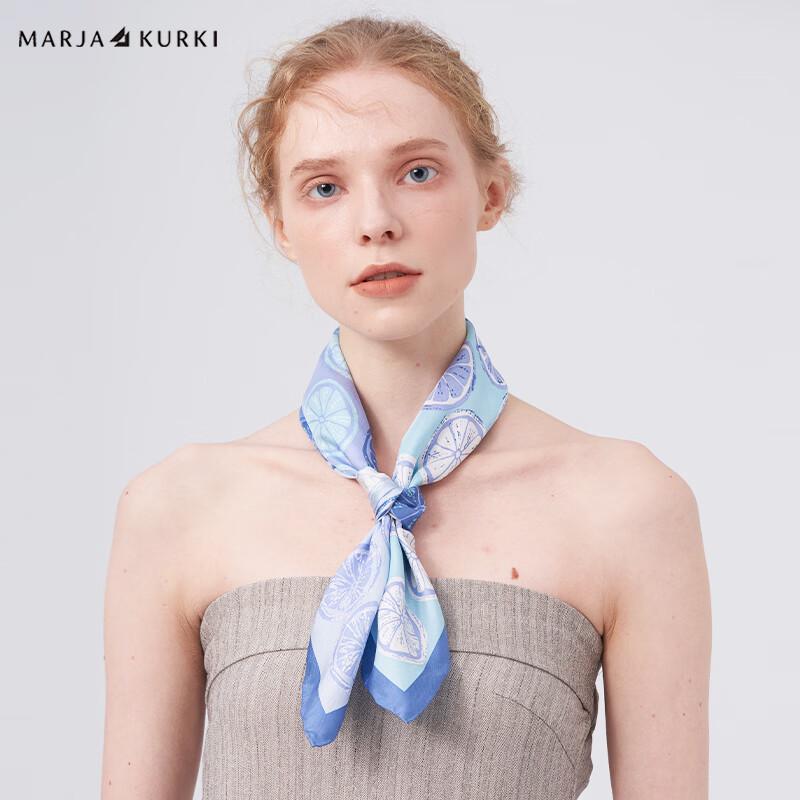 

MARJA KURKI Horse Year Mulberry Silk Square Scarf 68x68cm