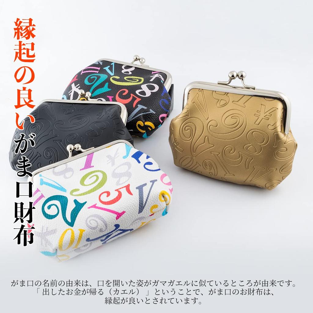 Frank Miura Wallet with Clasp and Coin Purse, Pouch, Good Luck, Gold, for Men and Women (Black)
