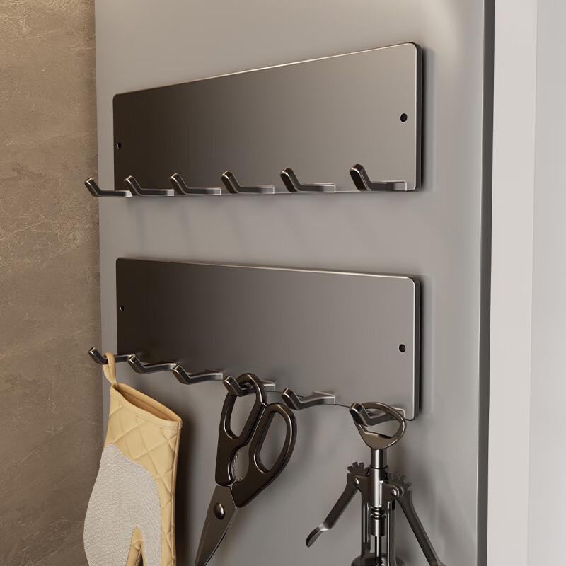 DANLE Magnetic Refrigerator Side Storage Hook