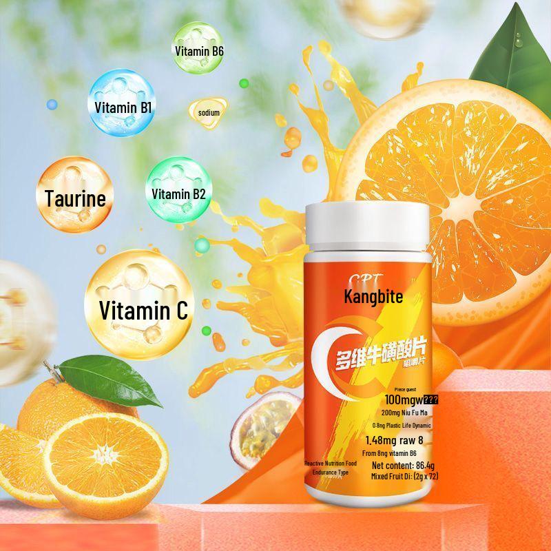 KangBite Sports Fitness Multivitamin with Taurine - 72 Capsules for Enhanced Vitality