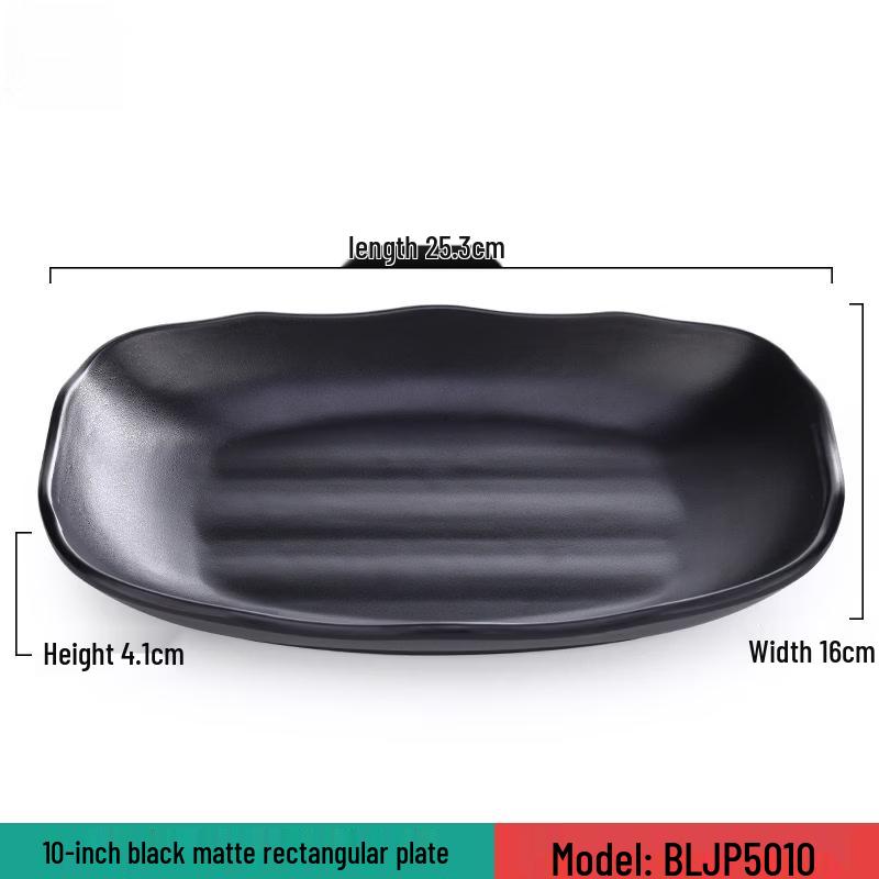 LanTuan Melamine Rectangular BBQ Plate Set