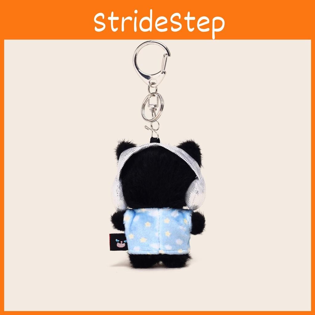 Cat Keychain Plush With Fluffy Sleepwear Design For Collectors And Giving Gift