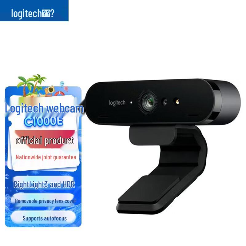 

Logitech C1000e 4K HD Webcam