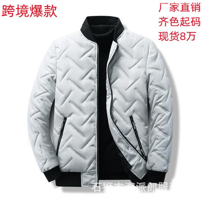 Men's jacket autumn and winter new men's cotton-padded clothes trendy short stand-up collar light velvet cotton clothes men