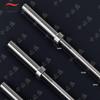 Zhongbisheng Olympic Weightlifting Bars