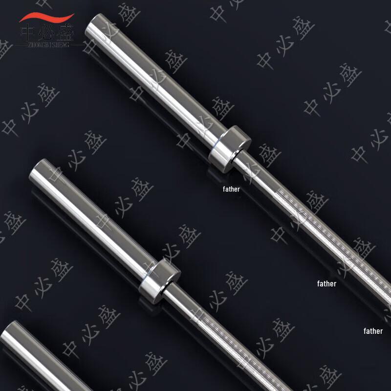 Zhongbisheng Olympic Weightlifting Bars