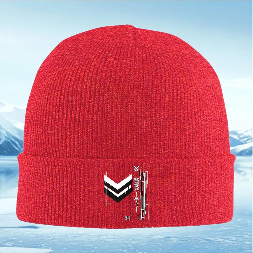 Arrow designblackwhitelinesmodern style Unisex Women Unisex Knitted Hat Beanie Pullover Cap Winter Thermal Warm Christmas Outdo