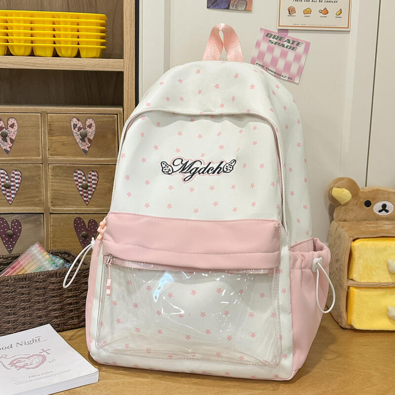 Contrast Printed Student Schoolbag Women's Lightweight Large Capacity Backpack