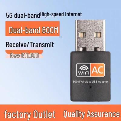 5G Dual-Band USB WiFi Adapter 600M for Computer/Laptop, Model 8811C