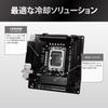ASRock B860I Intel Core Ultra DDR5 Mini ITX Compatible with Intel Japanese Retailer Motherboard, WiFi, (LGA1851) Chipset, CPUs, [Official Product]