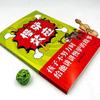Children's Self-Discipline & Life Skills Comic Set