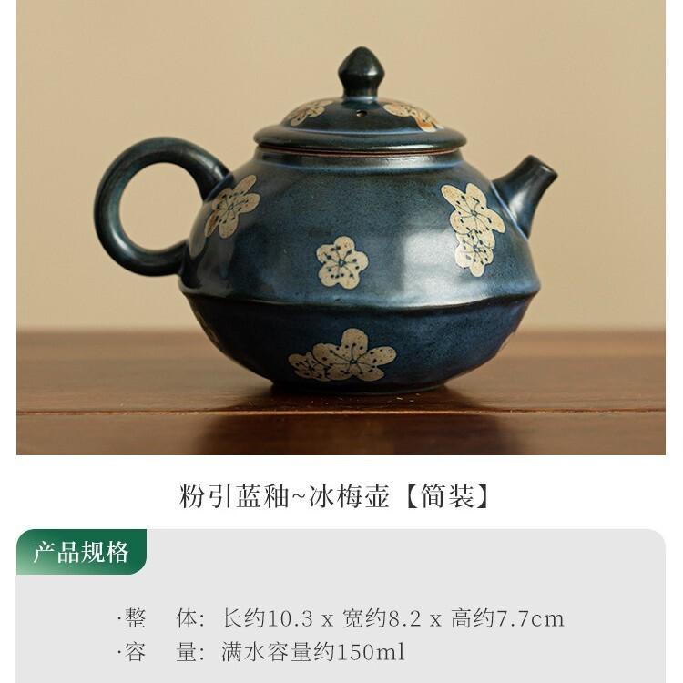 

150ml Powder Yin Hand Drawn Iced Plum Teapot Zen Tea Infuser Pot Tea Maker Kettle With Ball Hole Chinese Tea Set Decoration Gift