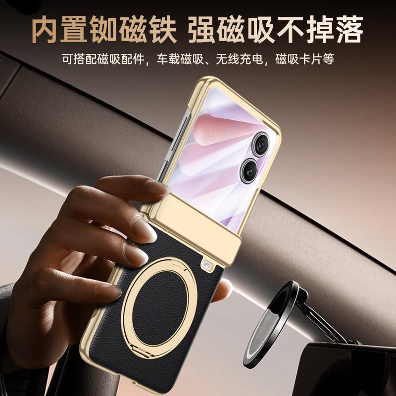 Magnetic Flip Phone Case Honor Magic V 2 Electroplated PU Leather Cover Lightweight Luxury Style