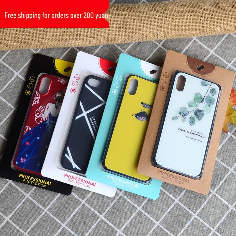 

Упаковка для чехла Apple - Коробка для защитного чехла для цифровых устройств Small Black Paper Bag with Blister Pack