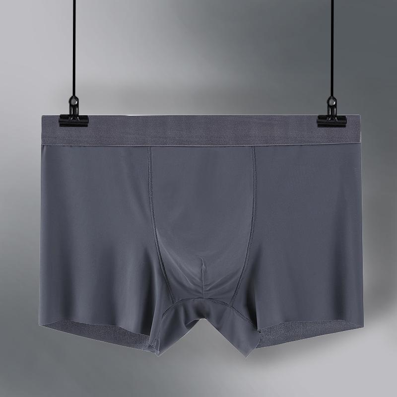 Men's Summer Light No Trace Ice Silk Breathable Flat Angle Underwear