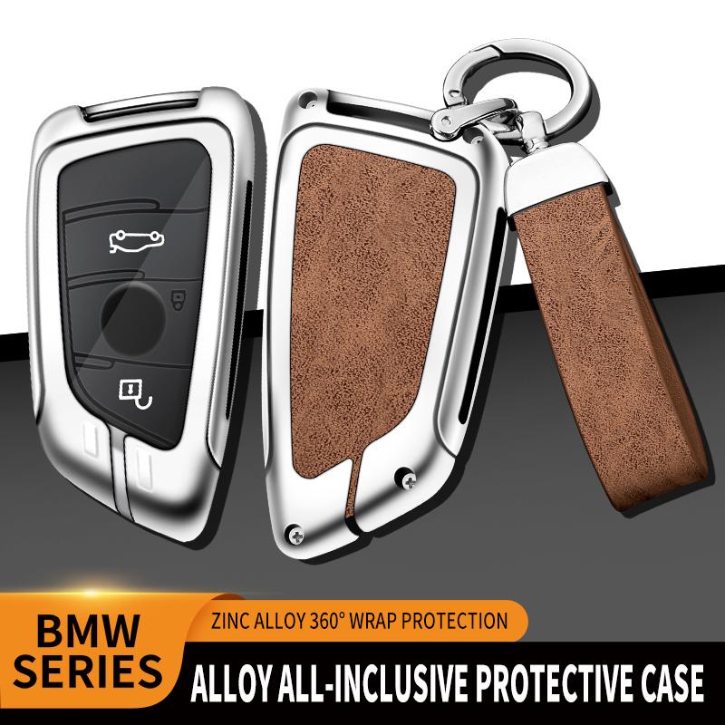 Metal Leather Car Key Case For Bmw X1 X3 X4 X5 F15 X6 F16 G20 G30 1 3 5 7 Series G11 G32 F11 F39 F48 G01 G02 G07