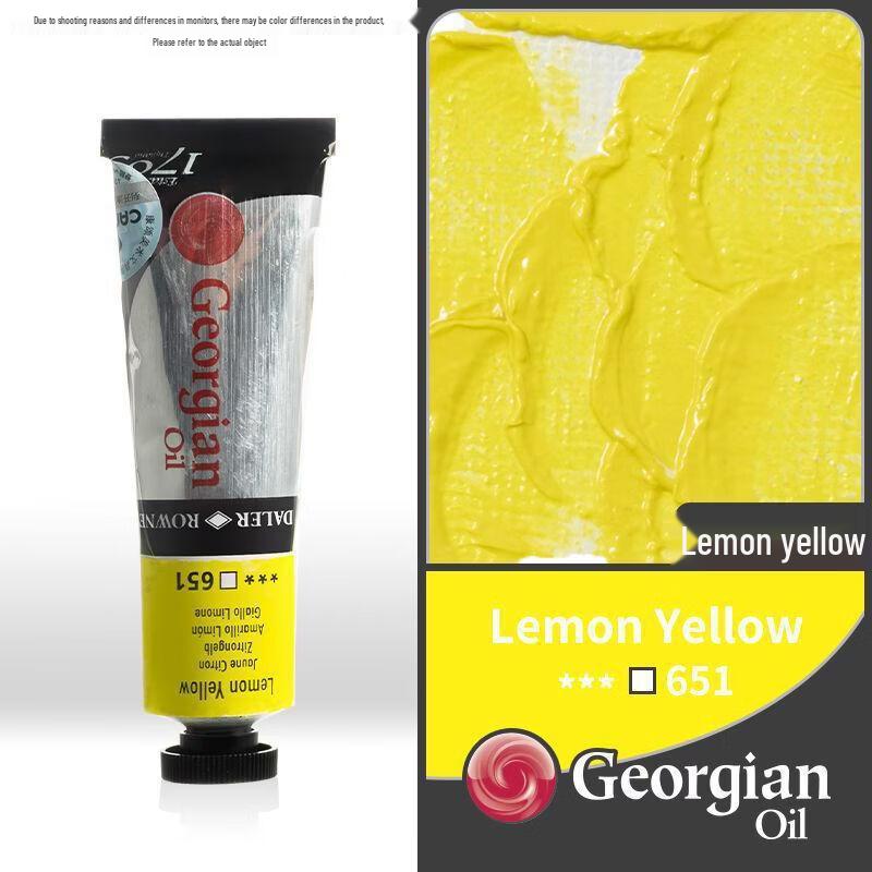 Hundun Artist Oil Paint