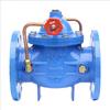 JIANGPU 300X Slow Closing Silent Check Valve