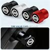 Aluminum Tire Valve Caps Car Accessories Wheel Dustproof Cover For Sylphy N7 Qashqai J11 Teana Note Navara Juke J31 Tiida