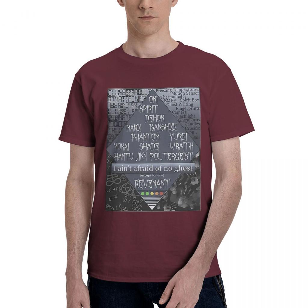 Funny Afraiud Of Ghosts 100 Cotton Casual Breathable Confortable Kawaii Funny Ugus TShirts Tshirts Men