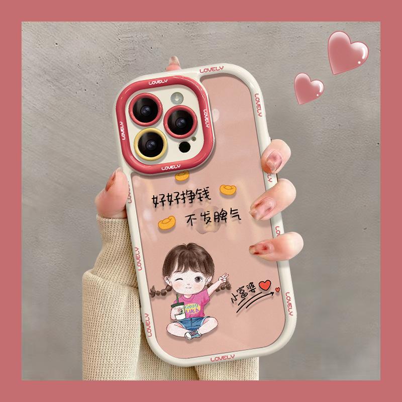 

Applicable To Opporeno10 Mobile Phone Case Reno8/9pro Not To Lose Temper Rich Woman A93/72 Silicone Protective Case 5g OPPO A53 5G