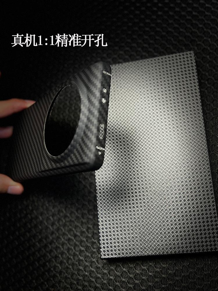 Applicable To Xiaomi 13 Ultra Kevlar Mobile Phone Case, Fiber Ultra-thin Xiaomi 13 Pro Hard Case, Xiaomi 13 Mobile Phone Case.