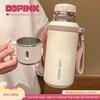 Stylish 316 Stainless Steel Insulated Water Cup for Kids - Perfect for School