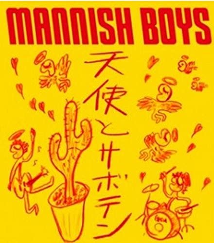 CD  - Mannish Boys(saitoukazuyoshi×nakamu NCS867 Japan ObiJapanese Pop/Rock Used