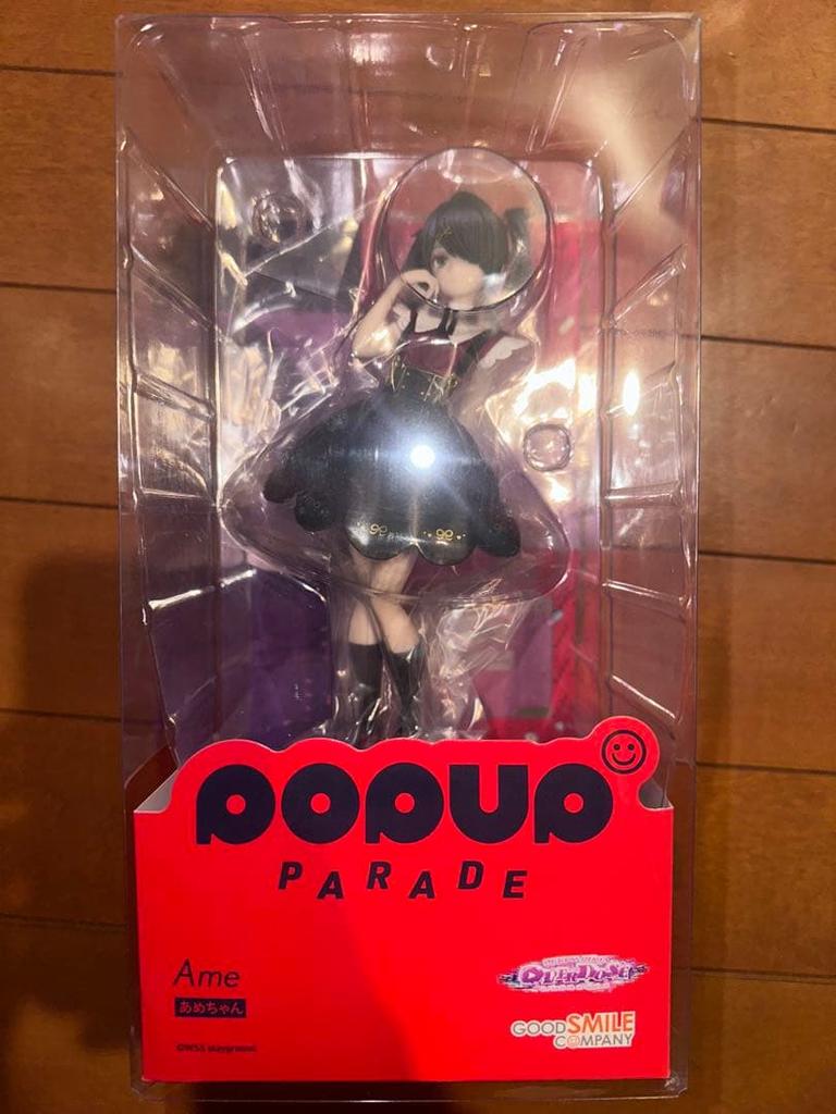 [USED] POP UP PARADE Ame-chan Figure
