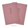 Daigo Easy Journal B6 Pink of R2336 3-Year Diary, Size, [Set 2]