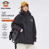 3-in-1 Winter Jacket with Detachable Liner