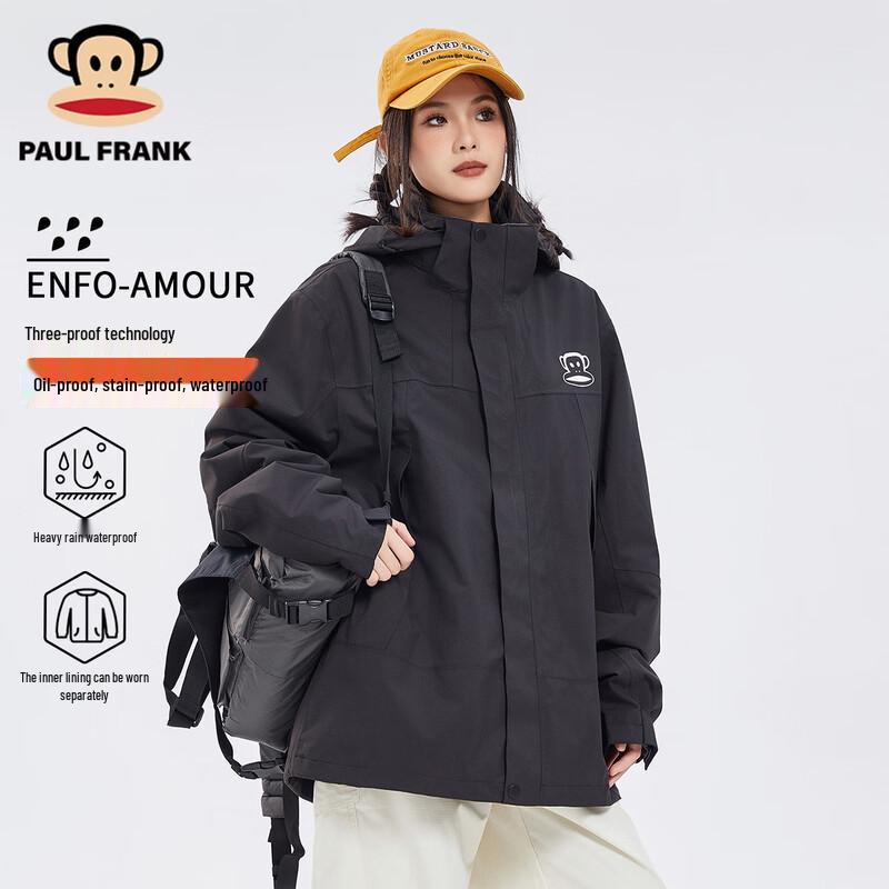 Paul Frank 3-in-1 Winter Jacket with Detachable Liner 5XL