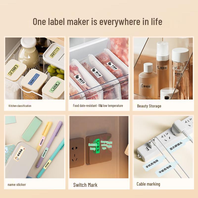 Jingchen D110 Bluetooth Portable Smart Label Printer