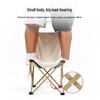 Portable Camping Table & Chair Set
