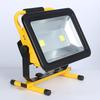Portable Rechargeable LED Work Light