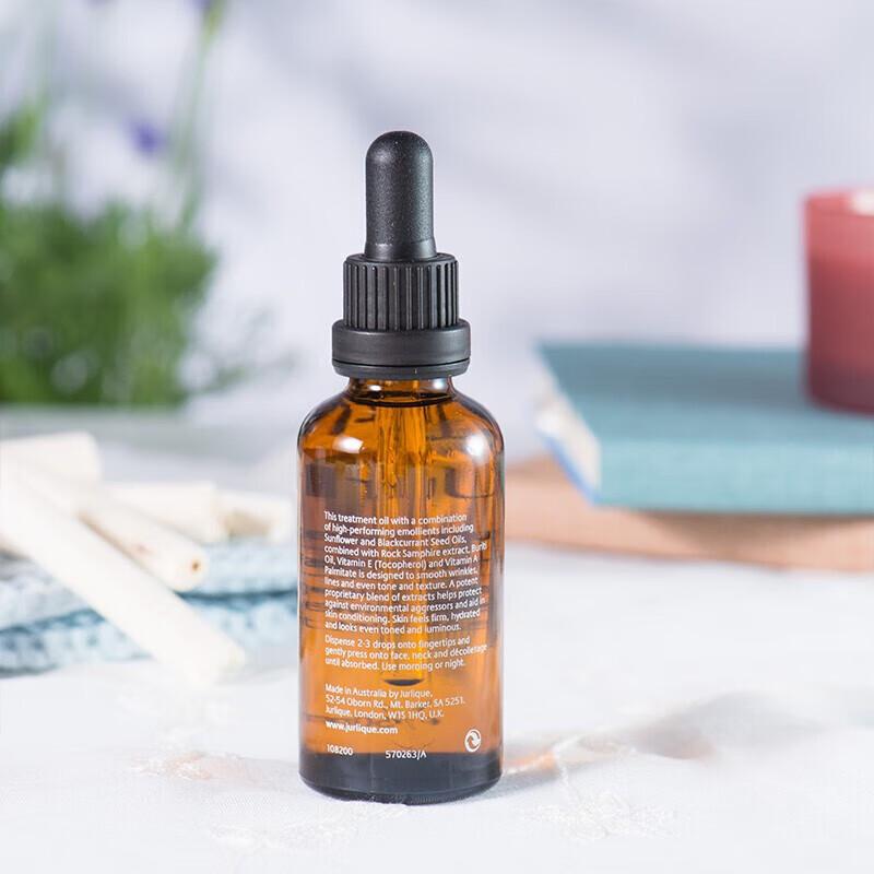 

Jurlique Golden Lifting Firming Face Oil 50ml